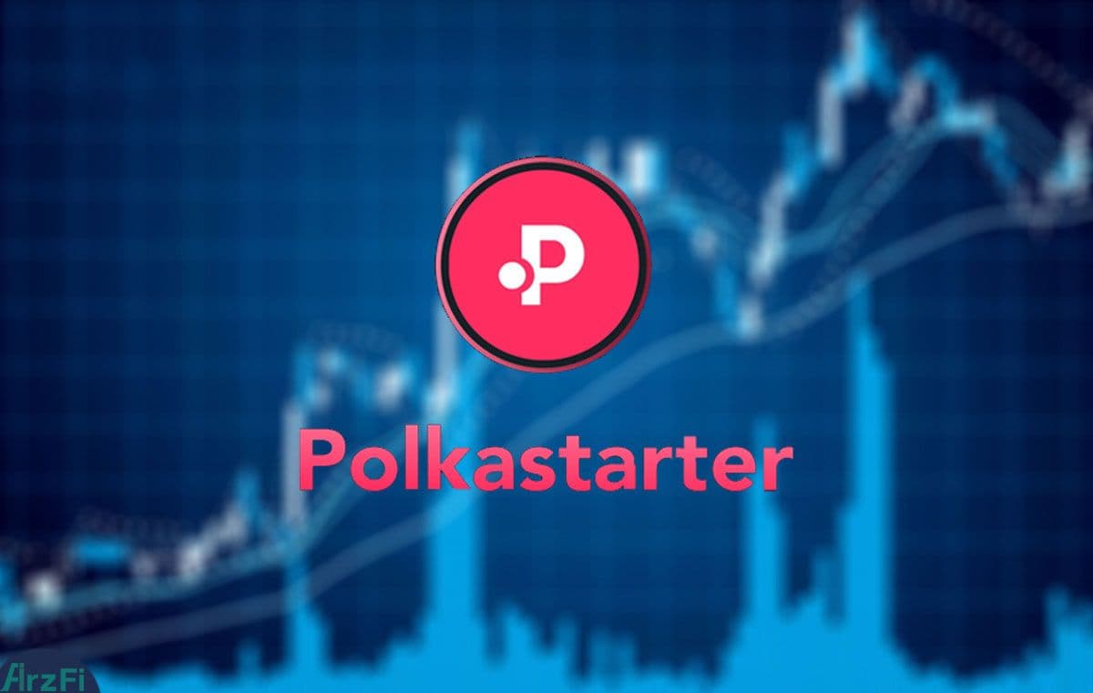 معرفی-ارز-دیجیتال-پولکا-استارتر-(polkastarter)
