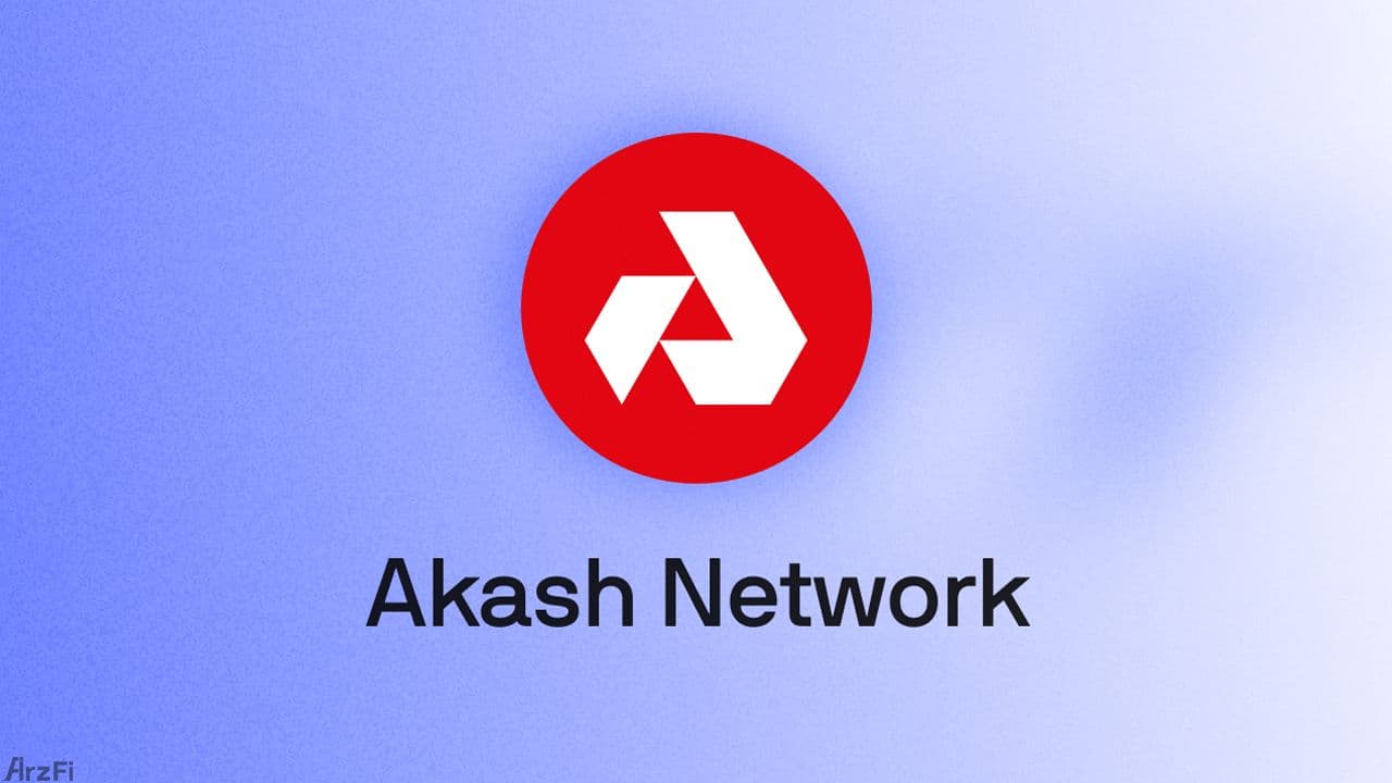 معرفی-رمزارز-akash-network-(akt)
