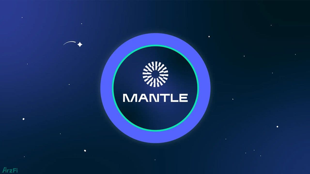 شبکه-منتل-(mantle-network)-چیست؟