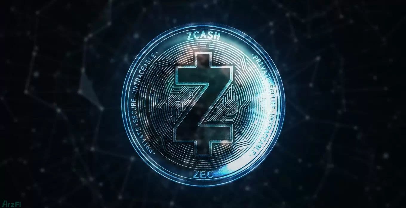 معرفی شبکه Zcash و ارز دیجیتال ZEC