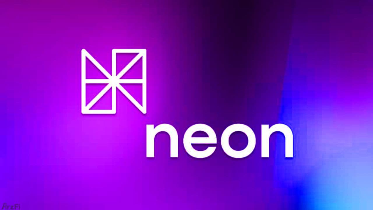 رمزارز جدید Neon (EVM) به لیست مارکت ارزفی اضافه شد