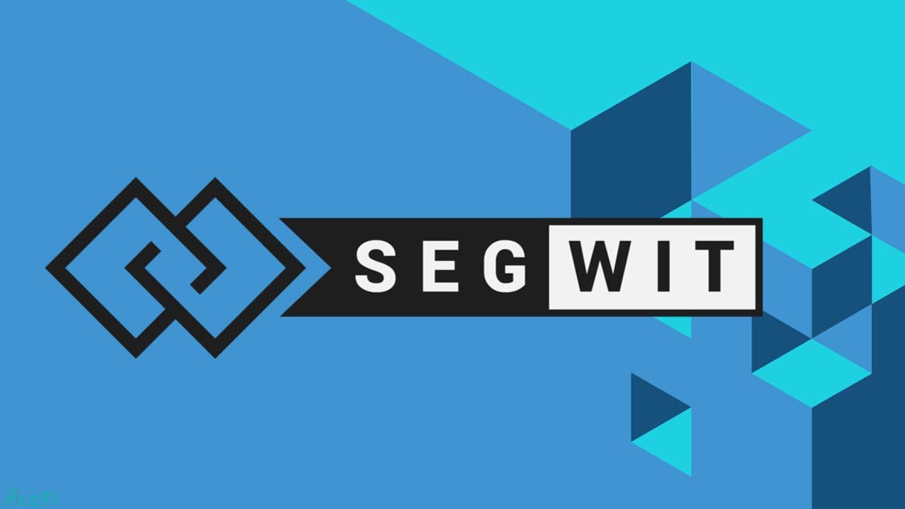 سگویت (SegWit) چیست و چرا این پروتکل برای بیت کوین مهم است؟