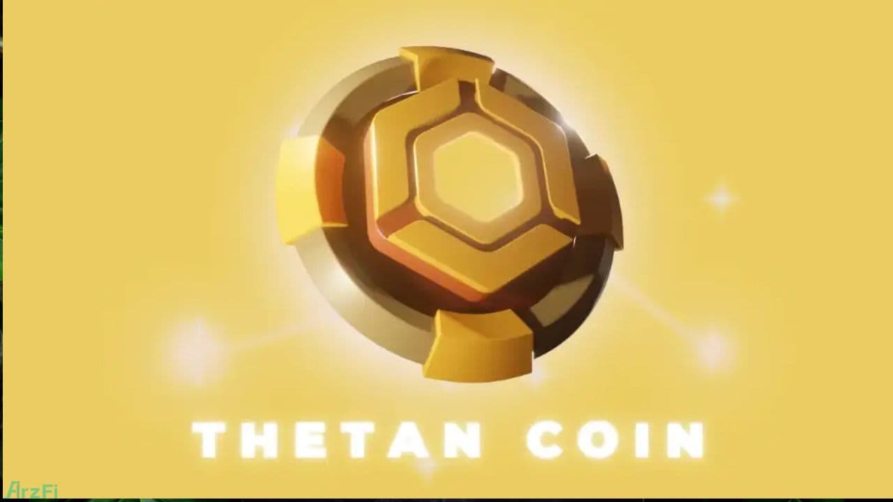 ارز دیجیتال THC از لیست رمز ارزهای ارزفی به زودی حذف خواهد شد