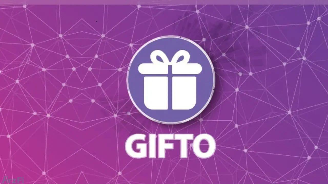 معرفی ارز دیجیتال گیفتو (Gifto)