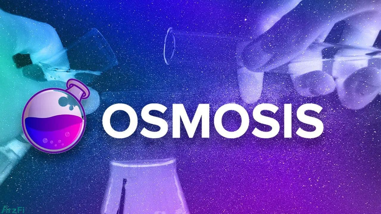 معرفی-ارز-دیجیتال-اسموسیس-(osmosis)