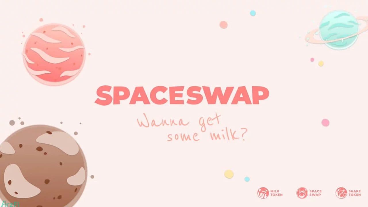 پروتکل SpaceSwap چیست؟