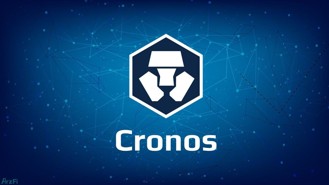 معرفی-ارز-دیجیتال-کرونوس-(cronos)