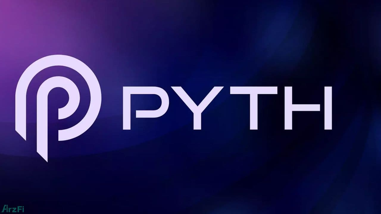 شبکه-پایت-(pyth-network)-چیست؟