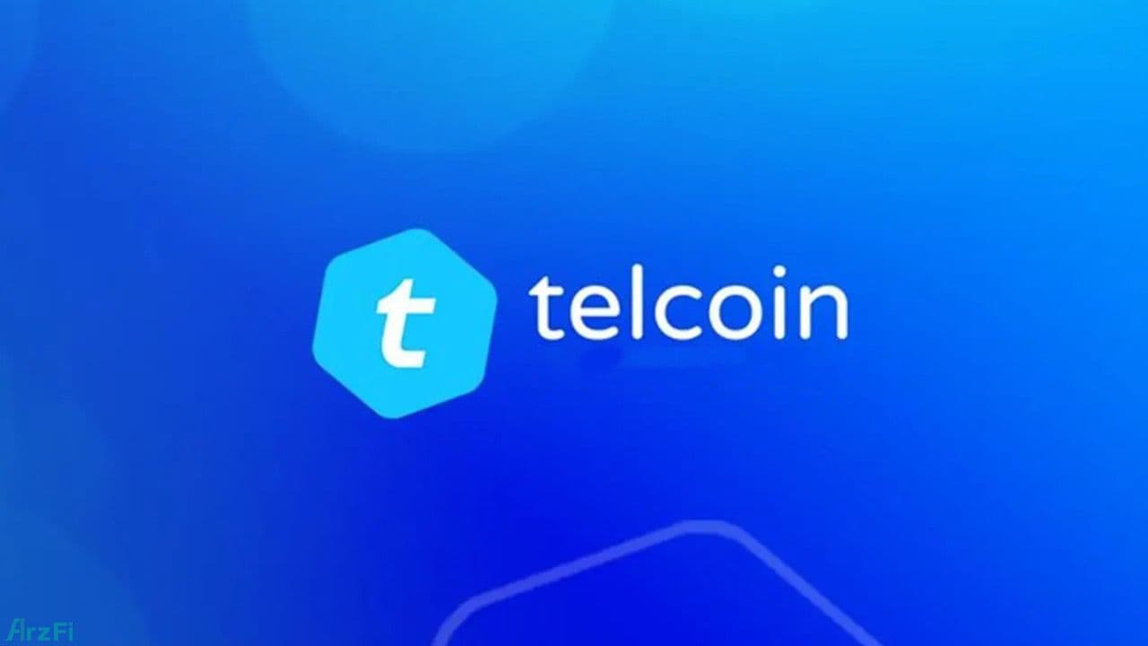 معرفی-ارز-دیجیتال-تل‌کوین-(telcoin)