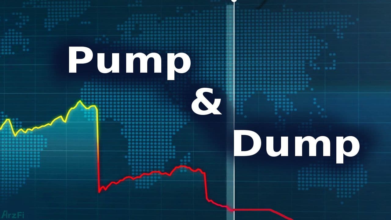 منظور-از-پامپ-و-دامپ-pump-and-dump-در-ارز-دیجیتال-چیست؟