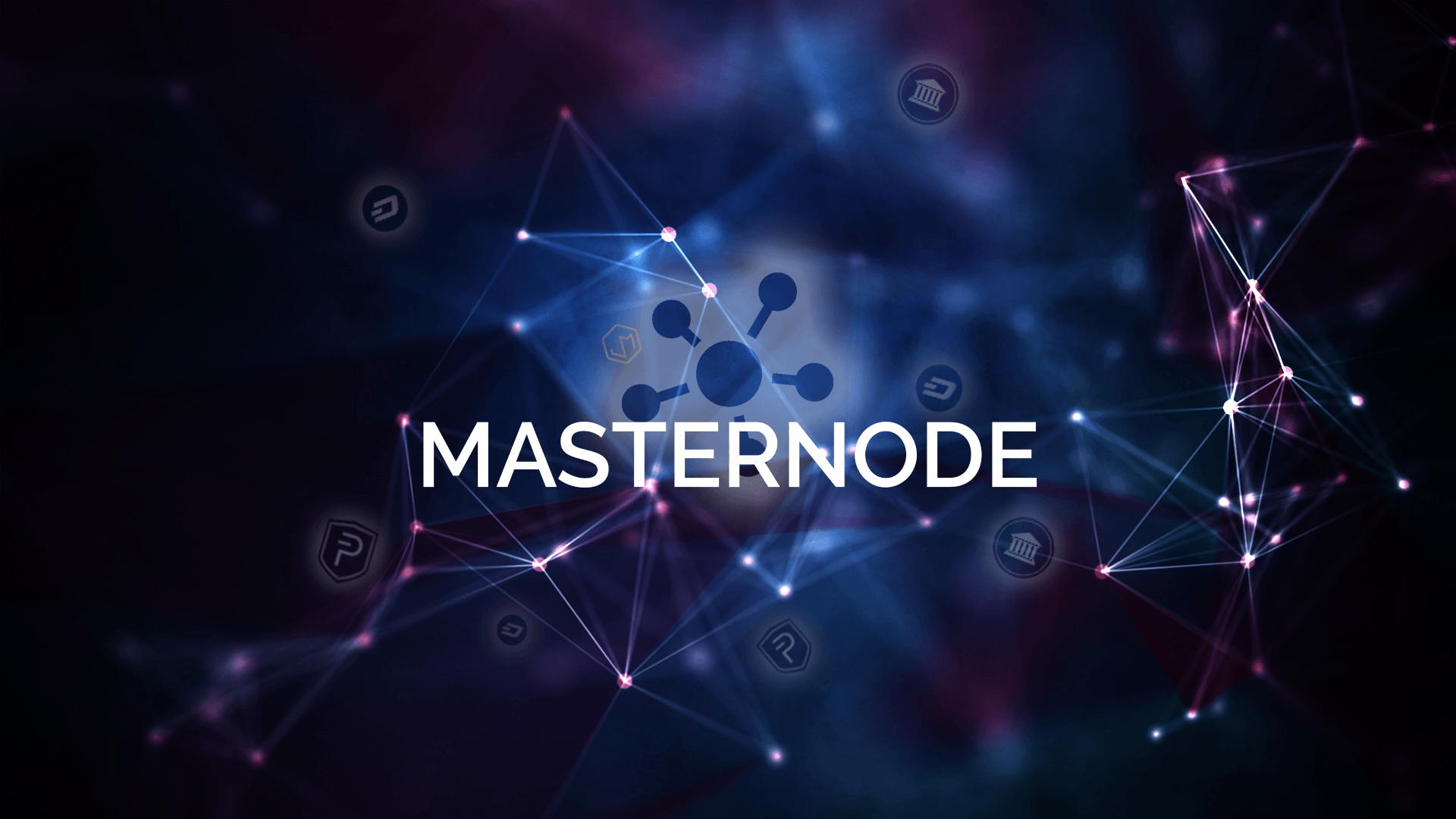مسترنود(masternode)-چیست؟