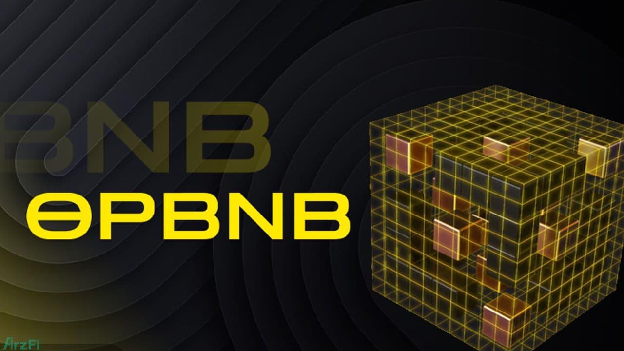 زنجیره-هوشمند-bnb-چیست؟