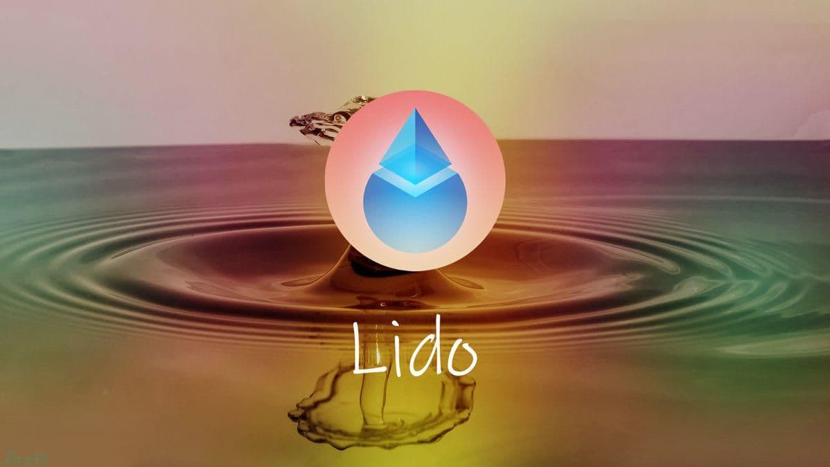لیدو [LDO] با رسیدن به سطح مقاومت سفت کلیدی، می تواند افزایش بازده را کاهش دهد