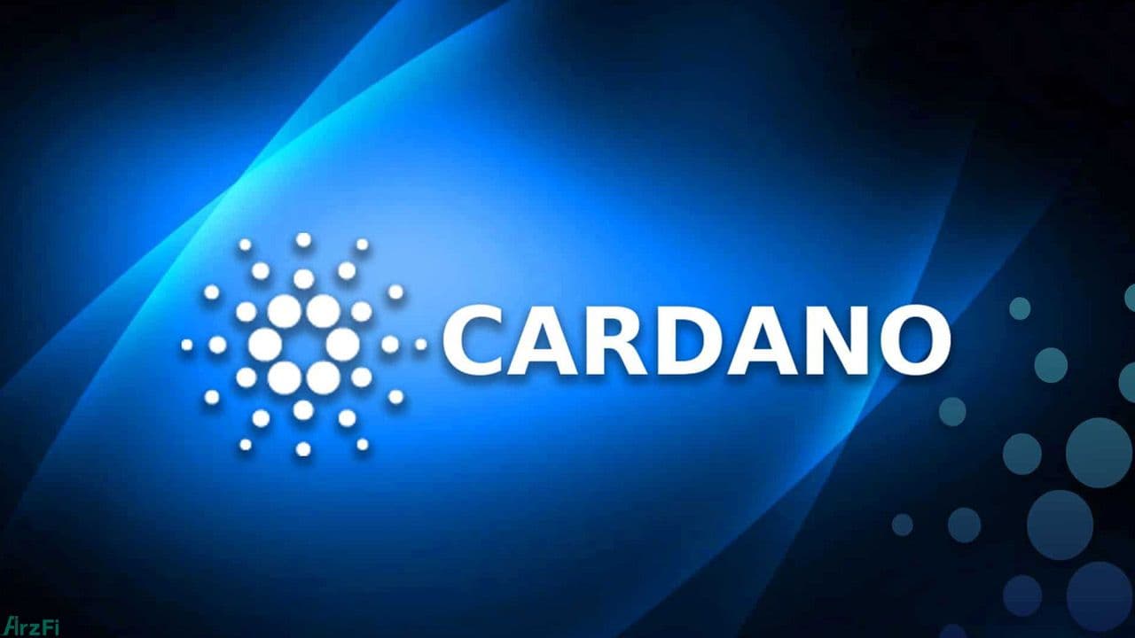 شبکه کاردانو به عنوان بهترین بلاکچین در زمینه فعالیت توسعه بخش 