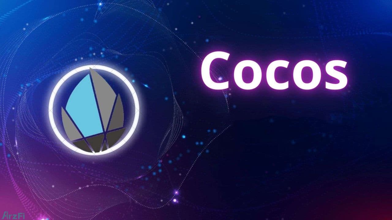 معرفی ارز دیجیتال کوکوس بی سی ایکس (Cocos-BCX)