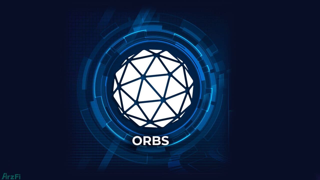 رمزارز جدید Orbs به لیست مارکت ارزفی اضافه شد