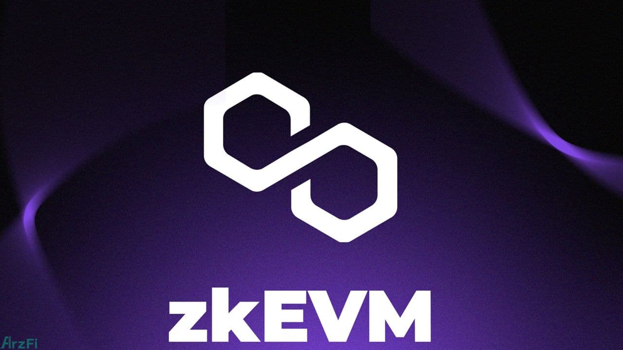 آغاز مرحله‌ی دوم توسعه‌ی پروتکل zkEVM شبکه‌ی پالیگان