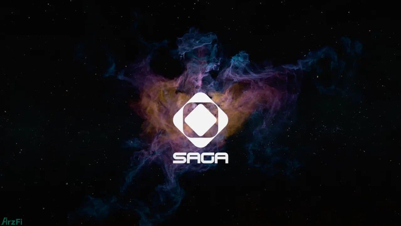 رمزارز جدید Saga (Saga ) به لیست مارکت ارزفی اضافه شد