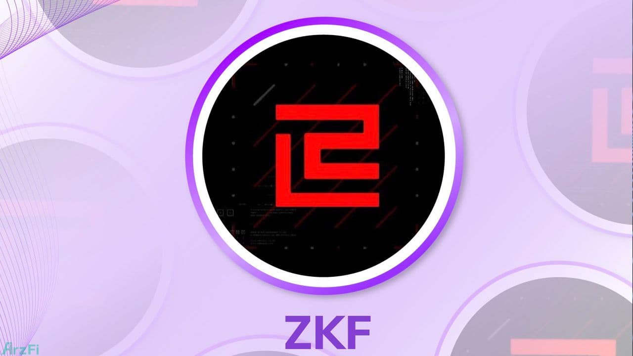 رمزارز جدید ZKFair (ZKF) به لیست مارکت ارزفی اضافه شد