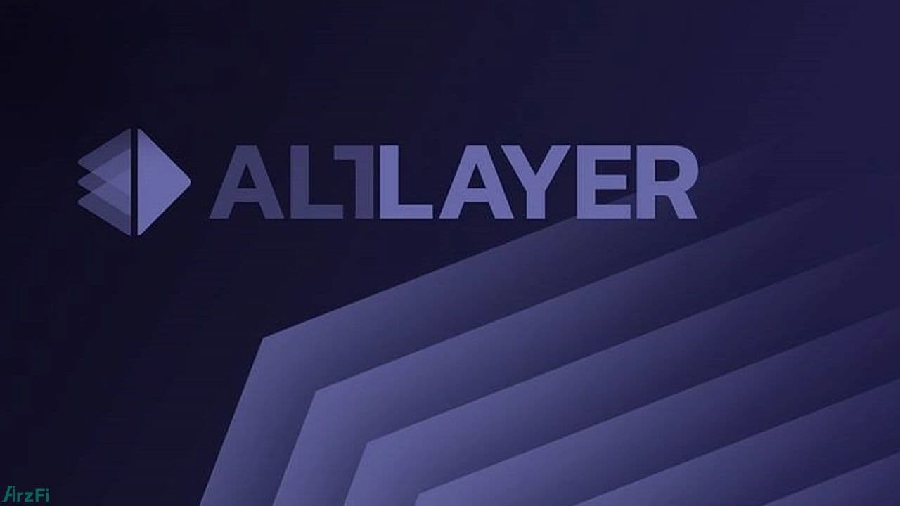 رمزارز جدید Altlayer (ALT) به لیست مارکت ارزفی اضافه شد