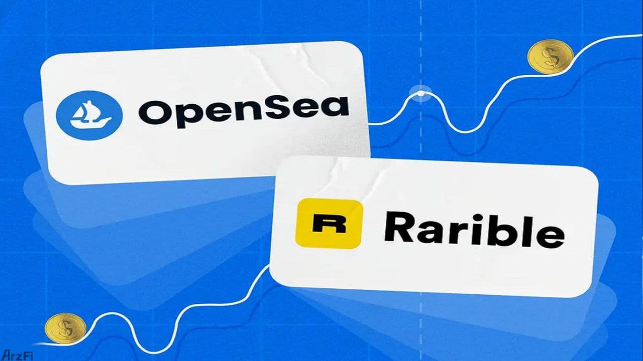 مقایسه پلتفرم های Rarible با OpenSea