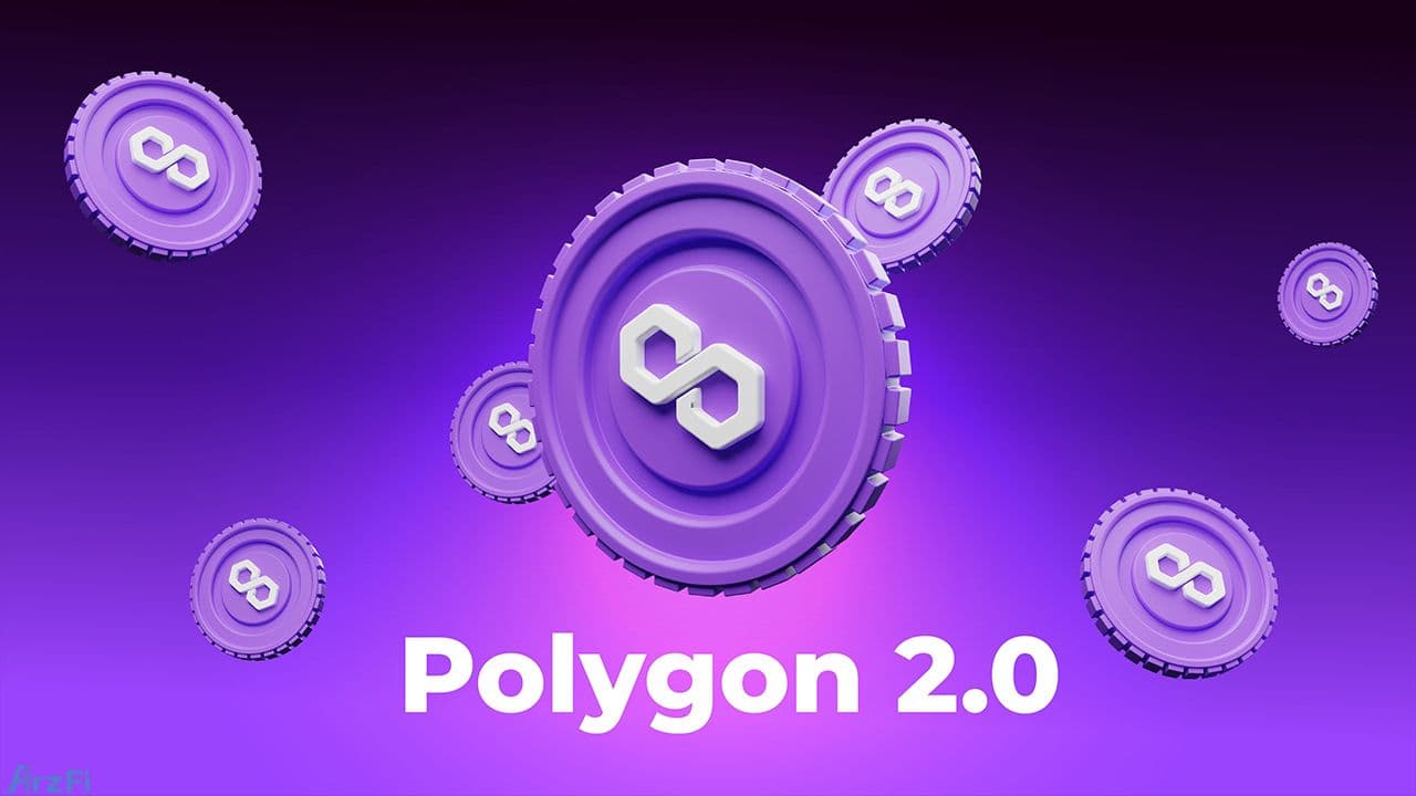 پالیگان ۲ (Polygon 2.0) چیست ؟
