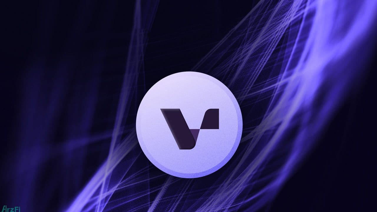 رمزارز جدید Vertex Protocol (VRTX) به لیست مارکت ارزفی اضافه شد